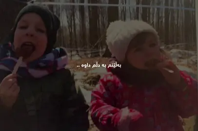 #fyyyyyyyyyyyyyppppppppppppppppp #fyyyyyyyyyyyyyyyy #furyou #furyoupage #rasty_lak 