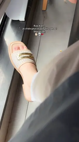 Got it?#AQSAKHAN #foryou 