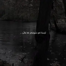 10:38🖤#tiktok #actives? #hashtag #fyp #foryou 