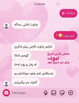 #g9shuli #actives? #foryou #foryoupage @TikTok 