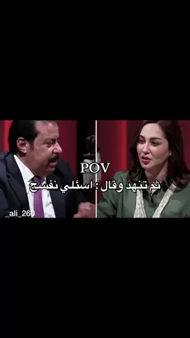 رياكشن موجود بقناتي تلكرام بالبايو #رياكشن #فيديوهات #مقاطع_مضحكة #ترند #منشن 