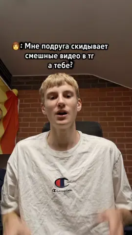 #fyp #рил #мем #3часаночи #кент 