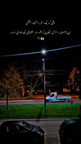 #its_k6 #its_k66 #its_k666 #idooo #idoo_ 