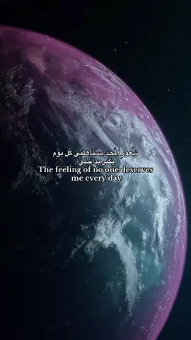 كِاطع عليكَم بس ماكو محَتوى 😂😔. #لايك_متابعه_اكسبلور #fyp #duet #تصميمي #مشاهدات 