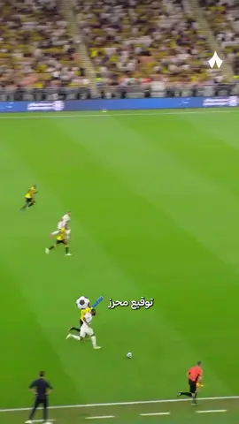 بحلم بيك أنا بحلم بيك يوم السبت أنا مستنيك😂💚💚💚💚💚