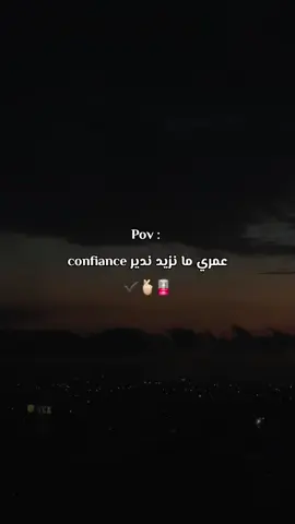 #fyp #mounalimam #republier #liveincentiveprogram #pov 