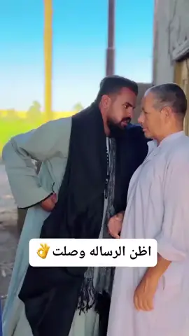 اسمع يامن تنتخب الفاسدين