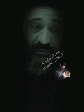 #السيد_علي_الطالقاني #السيد_علي_الطالقاني #السيد_علي_الطالقاني #السيد_علي_الطالقاني #السيد_علي_الطالقاني 