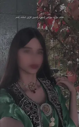 #slemani_hawler_dhok_kerkuk_tex #actives?leuaaaa🤍 #fyppppppppppppppppppppppp #slemani_hawler_dhok_kerkuk_tex#hamakrmashani 🤍