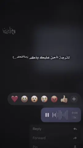 #المصمم #الهارب 