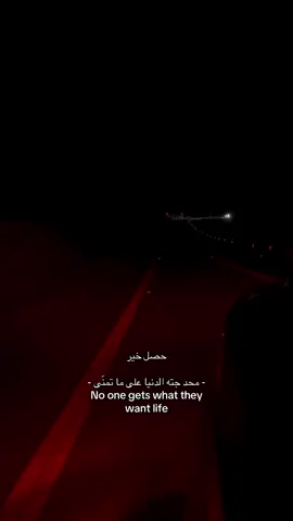 #اكسبلور #بندر_بن_عوير🎤 #ppppppppppppppppppppppppppppppppppppppp 