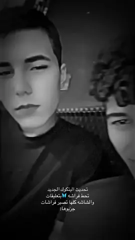 جربوها تفوتكم😻#فراشات #تيك_توك #تحديث #explorepage #fypシ゚ 