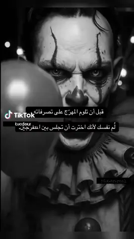 ✗.Łυcιƒєr #art Amqa #fypシ゚viral🖤tiktok  #foryou 