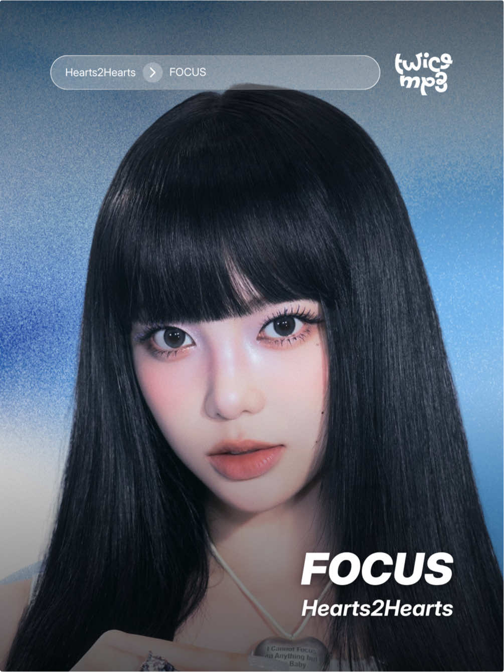 hearts2hearts ✶ focus #hearts2hearts #h2h #focus #viral #twic9mp3 