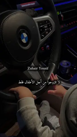 #capcut #fypシ #كلام_من_القلب #كلام_من_ذهب #InspirationByWords 