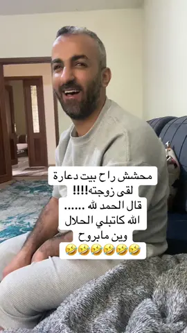 #xh #edit #recommendations #unfreezemyacount #تيك_توك 