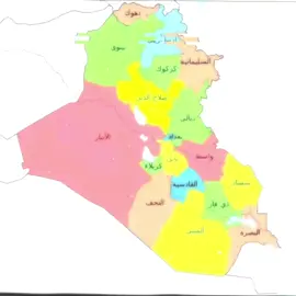 باع شصممت من الفرحةة يابوياا😭😭😂#مالي_خلق_احط_هاشتاقات #بناء_البقيع_مطلبنا #