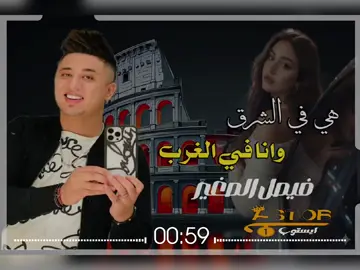 #تصميم_فيديوهات🎶🎤🎬  #ترند -تيك -توك  #اكسبلور -لايك -اعادة-نشر-متابعه  #ليبيا -🇱🇾-🇱🇾-🇱🇾