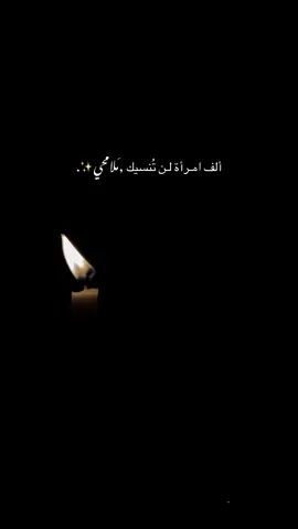 😏👍🏻 #viral #fyp #explore #foryou #trending 