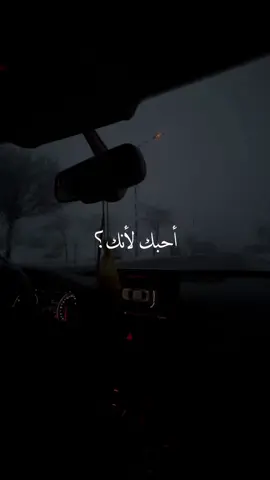 اتيت لي على هيئه اعتذار#اكسبلو #مشاهدات 