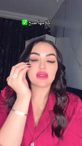 #fypシ゚ #シ゚viral🖤tiktok #f #pourtoii #tranding @꧁♕︎المــــلكة جيـــــجي♕︎꧂ 