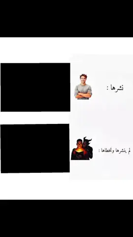 فلا تلوموني ولوموا أنفسكم 😔❤️. #يوسف_الصقير #راحه_نفسيه #قران #سورة_ابراهيم 