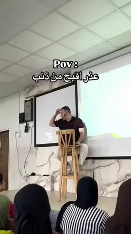 مستر خالد صقر#خالد_صقر #كيمياء #ثانوية_عامة #fyp #foryou 