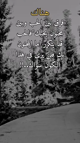 #تصميم_فيديوهات🎶🎤🎬 #اكسبلور 