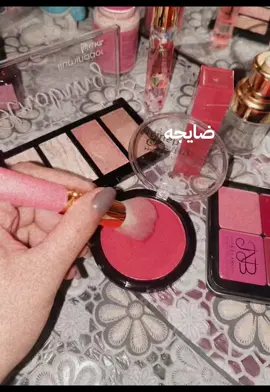 #حالتي يوميه[drool]