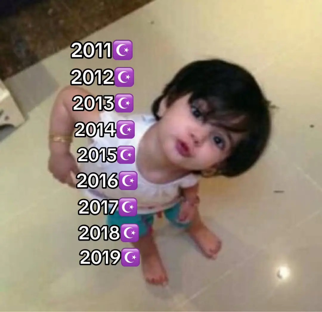 الصور مو لي🛑 #islamic_video #islam #☪️ #explore #foryou 