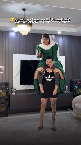 🥰🥰🥰🥰 #iran  #dance  #fyp   #ایران  #girl 