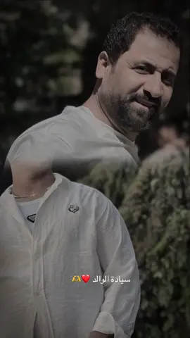 #ตามจังหวะ 