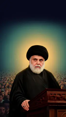 مقتدى الصدر 