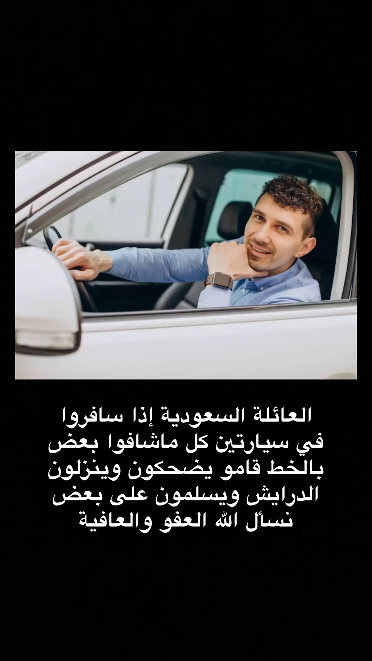 #الشعب_الصيني_ماله_حل😂😂 