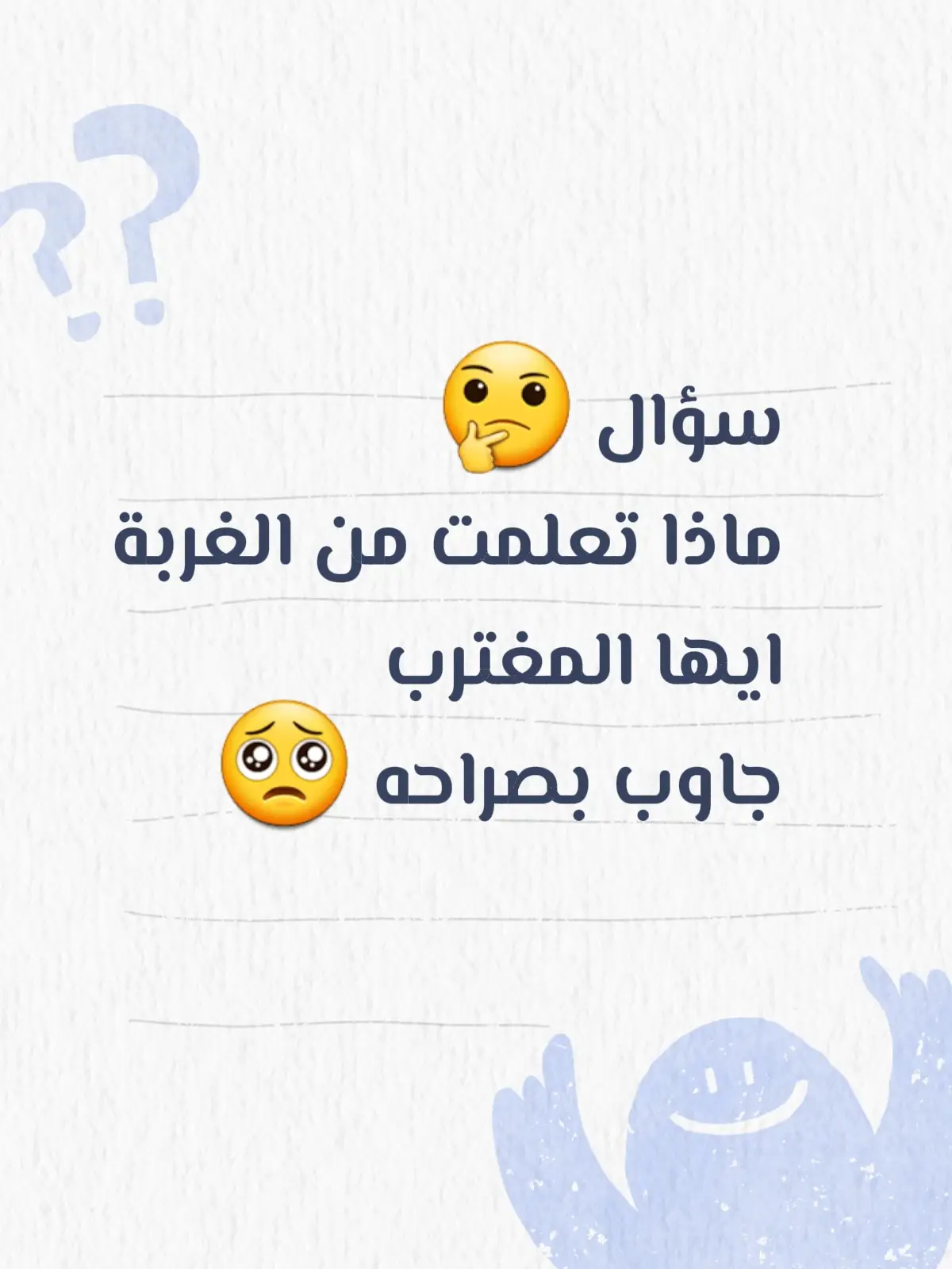 #سودانيز_تيك_توك_مشاهير_السودان🇸🇩 #جنقو_مسامير_الأرض🇸🇩🇱🇾 #جنقو_ليبيا🇸🇩🖤🇱🇾 