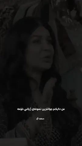 #like #follow #fyp #foryoupage #🖤 