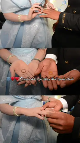 #اكسبلور #مصوره #الشعب_الصيني_ماله_حل😂😂 #القرنه_شجرت_ادم #اكسبلور؟ 