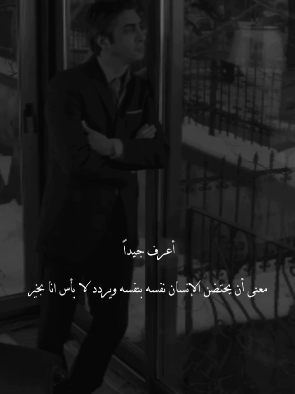 #وادي_الذئاب#مراد_علمدار#foryoupage  #fypシ゚#viral 