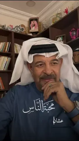 #منصه_الأضواء_ترند_اكسبلور_العالم_المشاهدات #الدمام_الخبر_الظهران_الجبيل #القطيف_سيهات #اضواء_سناب_شات #الجبيل_الصناعية_الفاروق 