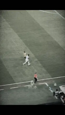 انت حق هرج 👊🏼 #ترند #اكسبلور #دوري_روشن_السعودي #اهازيج_الاهلي #جمهور_الاهلي 