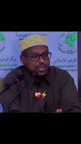 Ilaahayow noo dhambi daaf🤲🥺🥺🥺🤲🤲😭😭#somalitiktok #somali #viral #foryou #fyp 