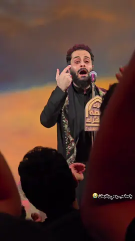 #يا_صاحب_الزمان #العجل_يامولاي_يبن_الحسن #المهدي #مصطفى_السوداني #رابطة_الزهراء 