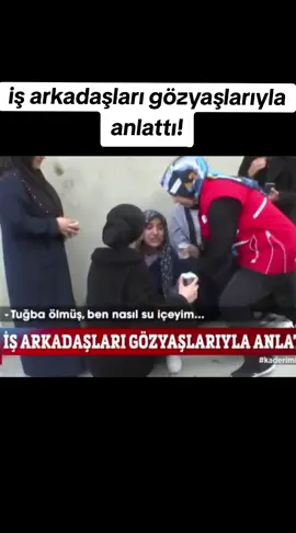izin günü olduğu için kurtulan İş arkadaşları arkadaşlarının ölümünü ağlayarak feryat atarak dile getirdiler Kocaeli Dilovası parfüm fabrikası yangın  #fabrika #dilovası #işçi #yangın #arkadaş 