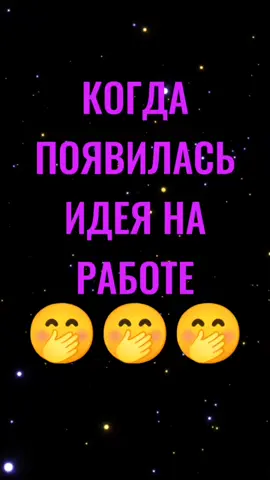 #хочуврекомендации #ятакаякакаяесть😜 