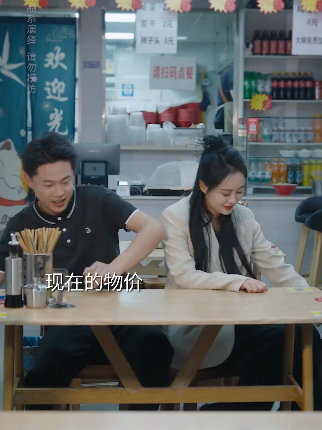 Những khoảnh khắc bất lực nào mà các cặp đôi trung niên phải trải qua #xuhuong