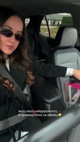 Коли з фотіком+стаб моя їзда стає мегаакуратною👌