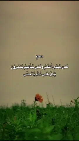 #انا #لوحدي #في #الظلام #🥺🥺 