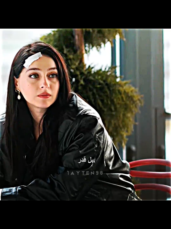 زينب للتربية والتعليم😂🔥.  #الورود_والذنوب #تصاميم #مسلسلات_تركية #güllervegünahlar #fyp 