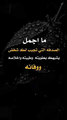 #عبارات_دينيه #تصميم_فيديوهات🎶🎤🎬  #اكسبلوررر 