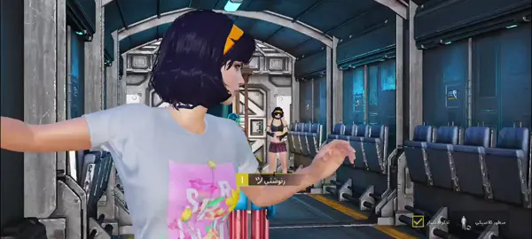 فزعه صديقاتج 😏👊🏻 #من_تسوين_عركه 